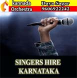 singers hire in Bangalore
