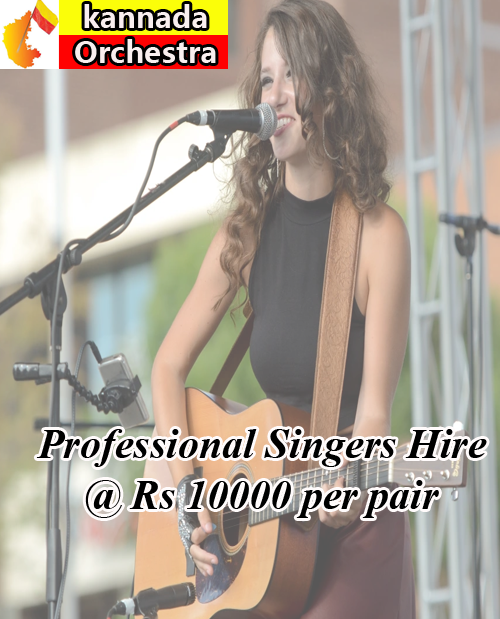 Book best singers in Bangalore