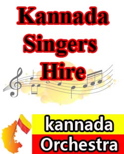female singers in bangalore kannada singers